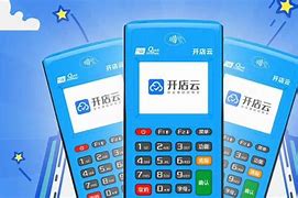 金塔POS机办理